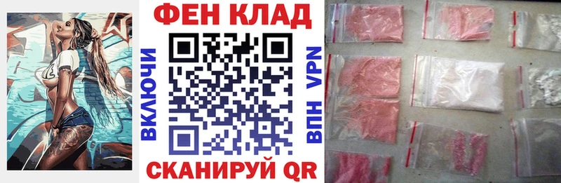Amphetamine 97%  Барнаул 