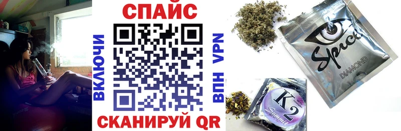 БУТИРАТ Butirat  купить наркотики цена  Барнаул 