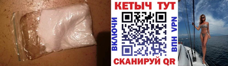 наркотики  кракен ONION  Кетамин ketamine  Барнаул 