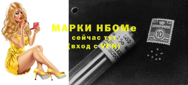кокаин VHQ Елабуга