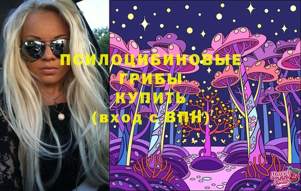 бутик Кукмор