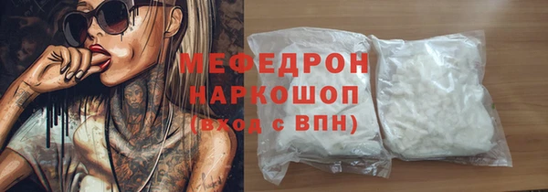 бутик Кукмор