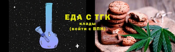 бутик Кукмор