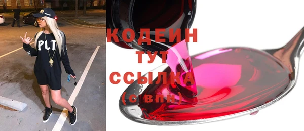 бутик Кукмор