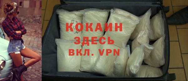 прущий лед Кулебаки