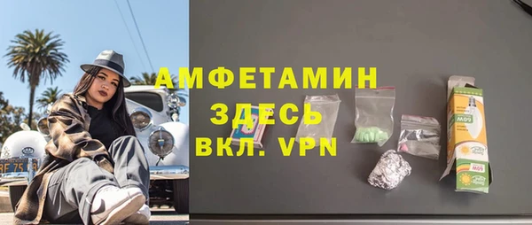 прущий лед Кулебаки