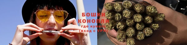 амф Куйбышев