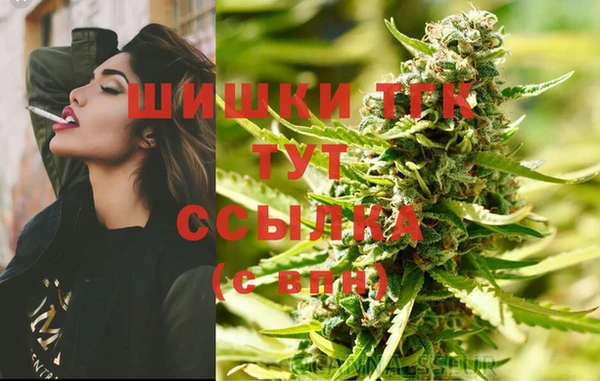 бутик Кукмор