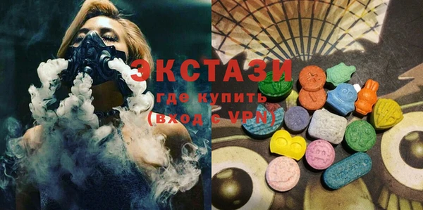 прущий лед Кулебаки
