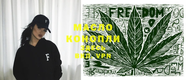 бутик Кукмор