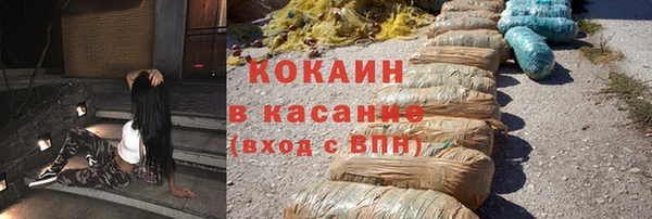 прущий лед Кулебаки