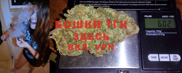 бутик Кукмор