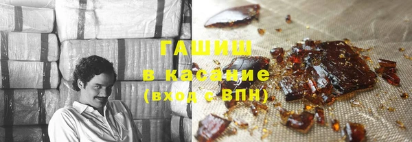 бутик Кукмор