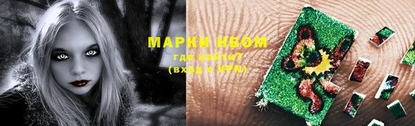 бутик Кукмор