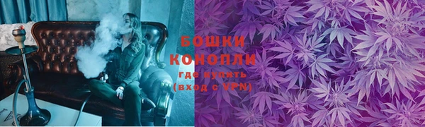 скорость mdpv Заволжск
