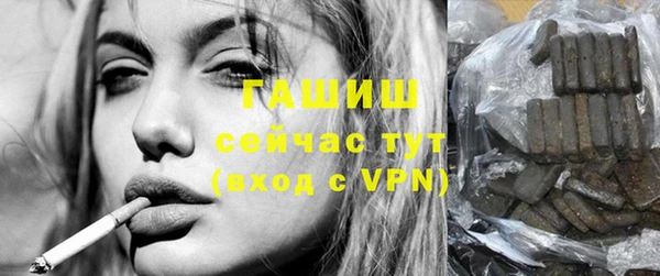 прущий лед Кулебаки
