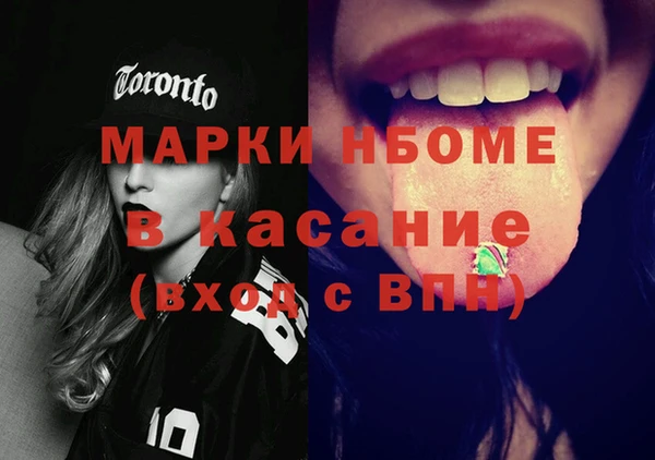 бутик Кукмор