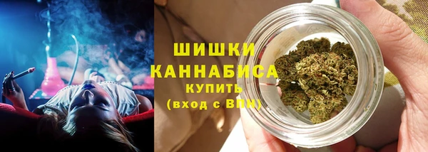 героин Заволжье