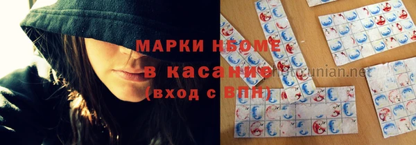 прущий лед Кулебаки